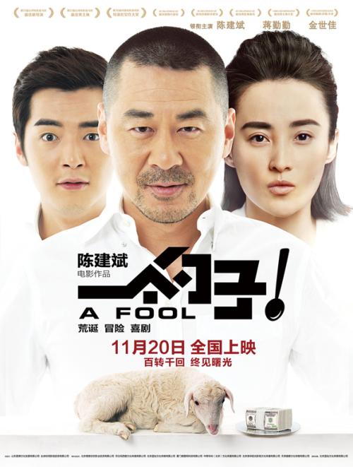 开曼群岛大学学院学历认证